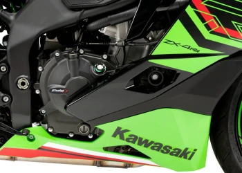 Tapas Protectoras del Motor Track
