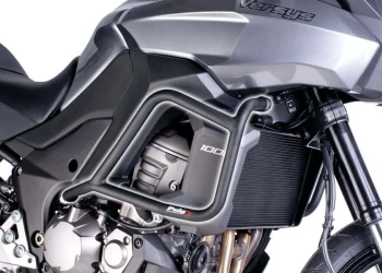 Engine guards