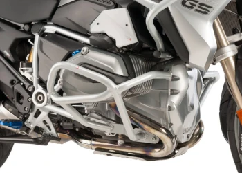 Engine guards