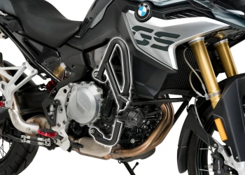 Engine guards