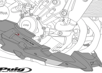 Engine Spoiler