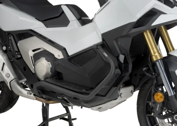 Engine guards