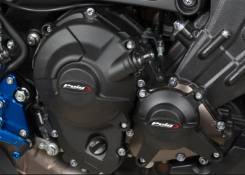 Coperture protettive del motore