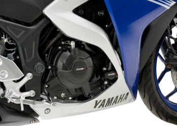 Coperture protettive del motore