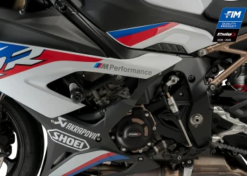 Tapas Protectoras del Motor Track