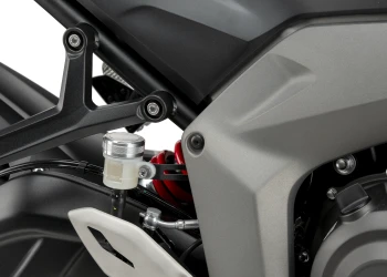 Rear Brake Fluid Reservoir Cover