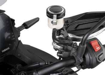 Protezione tappo serbatoio fuido freno anteriore