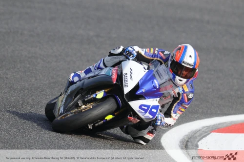 Campeonato del Mundo de Supersport: Imola, ITA