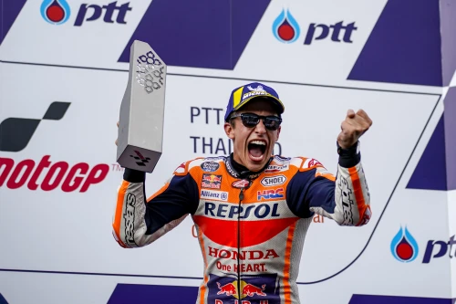 GP of Thailand