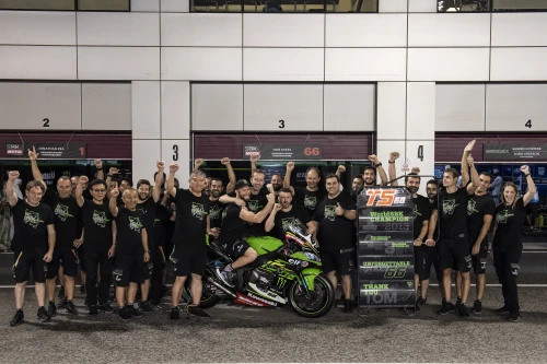 Losail Round
